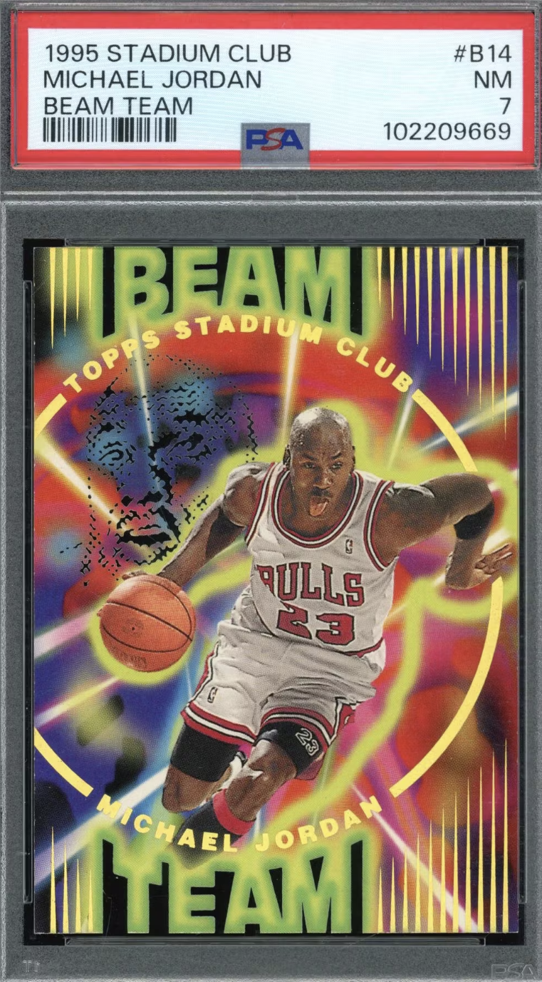 2024/25 Hit Parade Basketball 23/24 Edition Series 3 Hobby Box - Private NBA Break