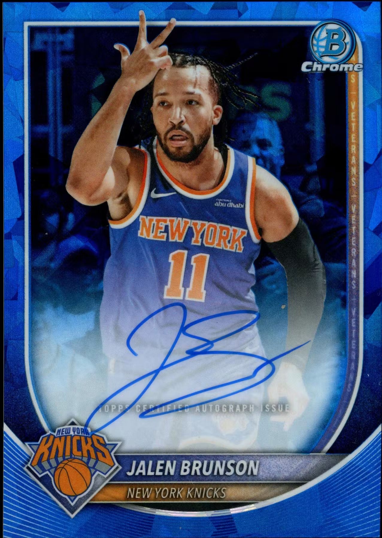 2025/26 Hit Parade Basketball Card Legendary Series 7 Hobby Box - Autograph Edition - Private NBA Break