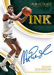 2016/17 Panini Immaculate Collegiate Hobby Box - Private NBA Break