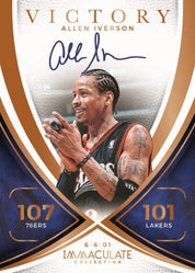 FRESH CASE IMMACULATE HOBBY!! HUGE LOGOMAN & BOOKLET CHASE!!! TREASURE CHEST & RPA HUNTING!!! - 10 SPOT RANDOM (6049)