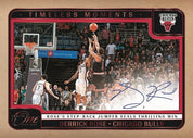 2024/25 Panini One & One Basketball Hobby Box - Private NBA Break