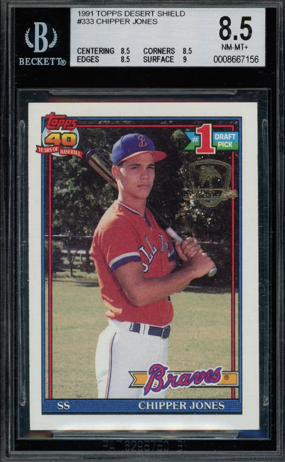 2026 Hit Parade Multisport Graded Card 90s Edition Series 1 Hobby Box - Private NBA Break