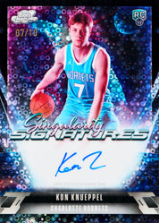 2025/26 Topps Cosmic Chrome Basketball Hobby Box - Private NBA Break