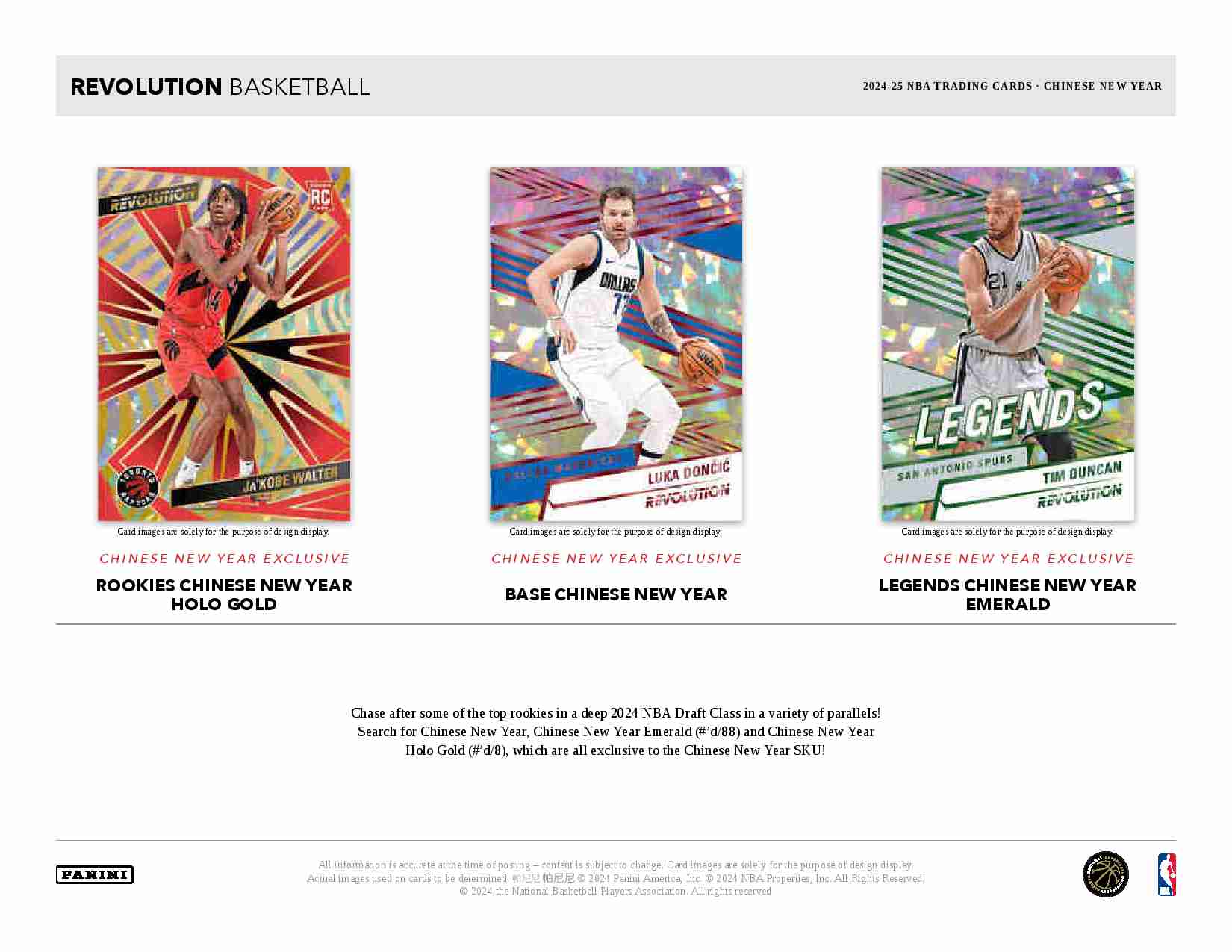 2024/25 Panini Revolution Basketball Chinese New Year Box - Private NBA Break