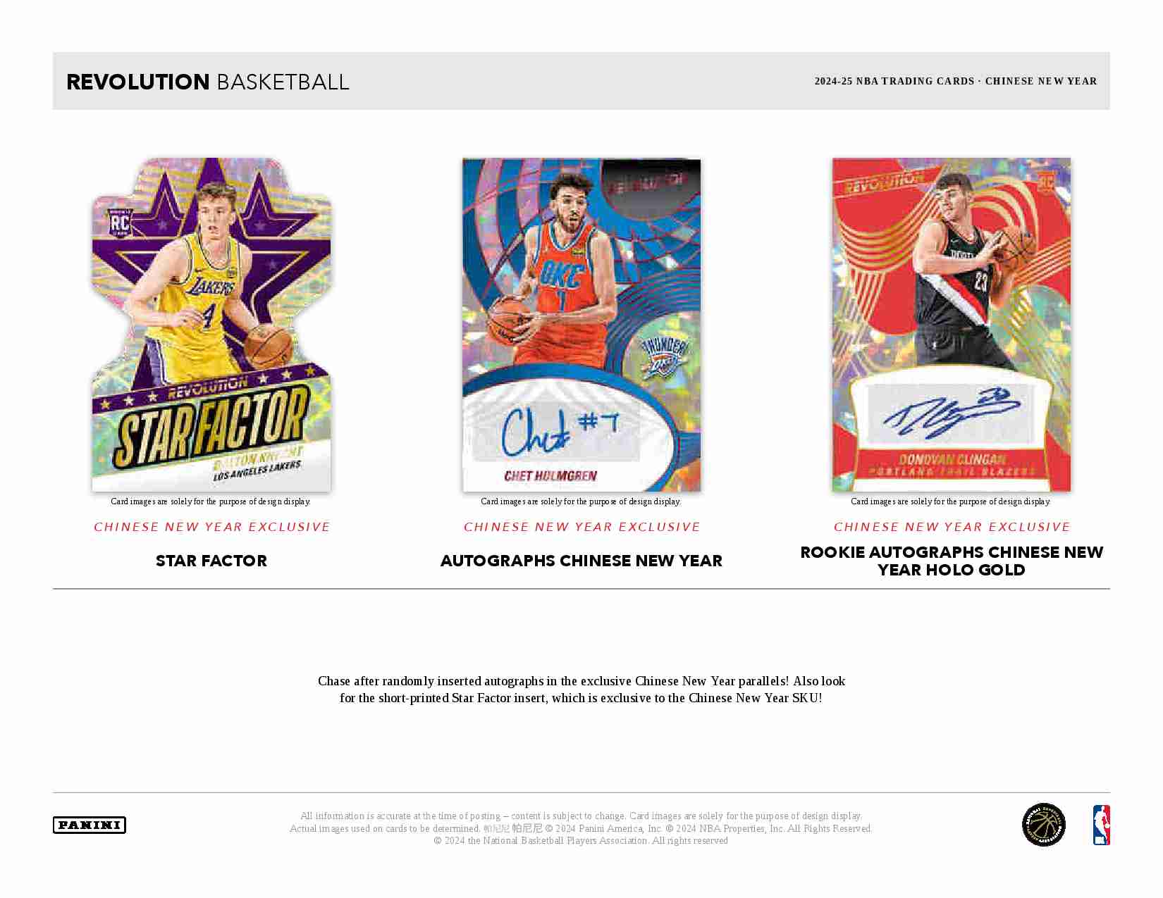 2024/25 Panini Revolution Basketball Chinese New Year Box - Private NBA Break