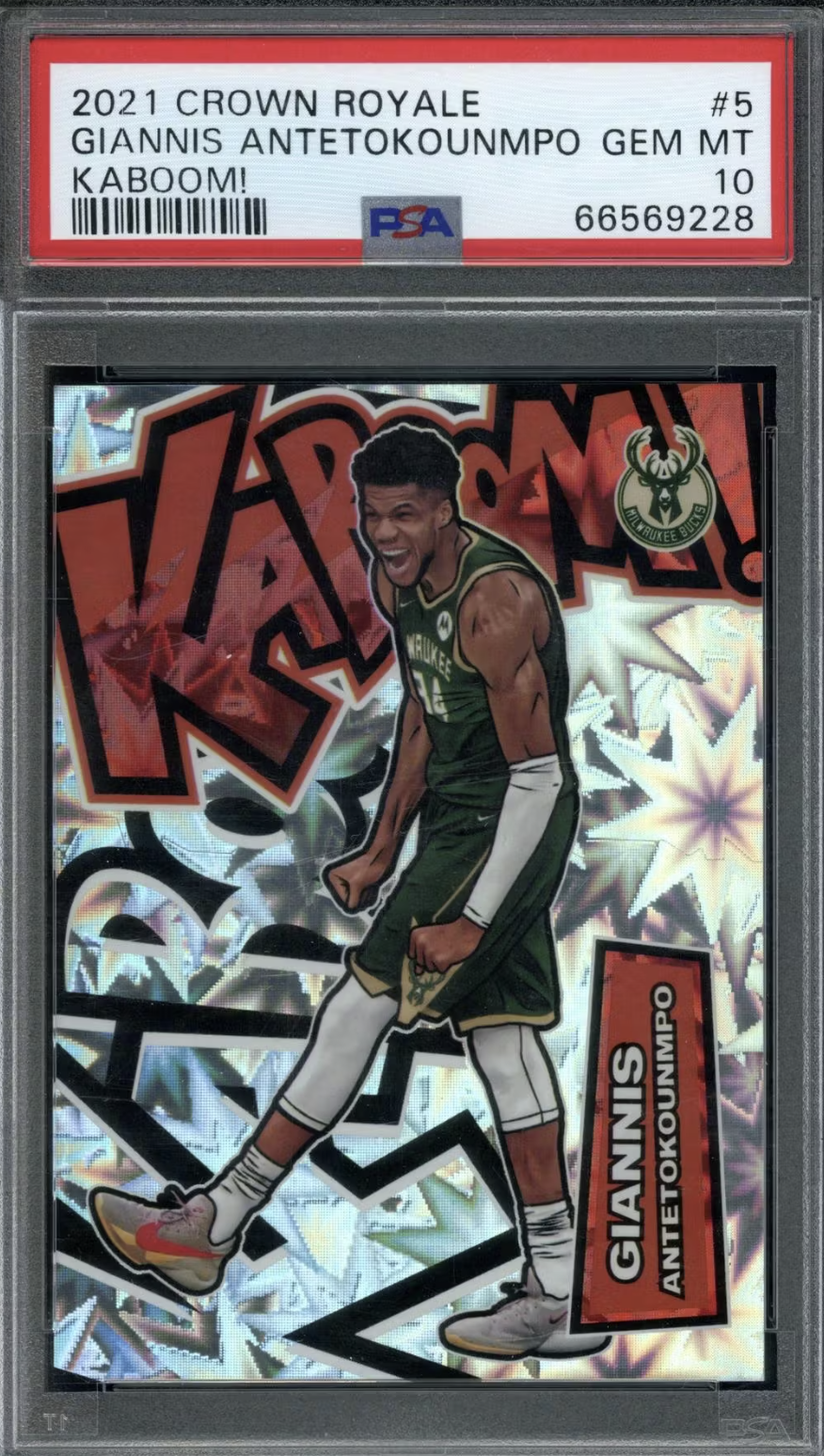 2024/25 Hit Parade Basketball Card Case Hits Series 3 - Private NBA Break