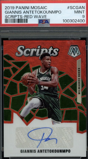 2024/25 Hit Parade Basketball Autographed Card Limited Series 34 Hobby Box - Private NBA Break