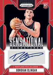 2024/25 Panini Prizm Hobby Box - Private NBA Break