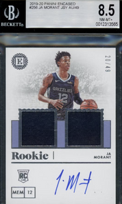 2025/26 Hit Parade Ballers Basketball Card Series 1 Hobby Box - Private NBA Break