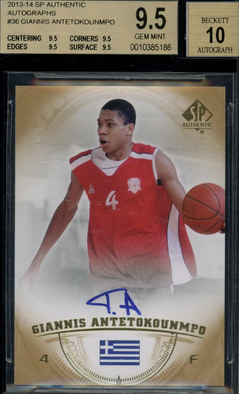 2025/26 Hit Parade Ballers Basketball Card Series 1 Hobby Box - Private NBA Break