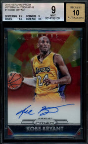 2025/26 Hit Parade Basketball Card Champions Edition Series 1 Hobby Box - Private NBA Break
