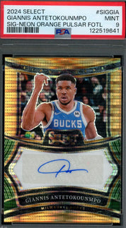 2025/26 Hit Parade Basketball Autographed Card Elite Series 4 Hobby Box - Private NBA Break