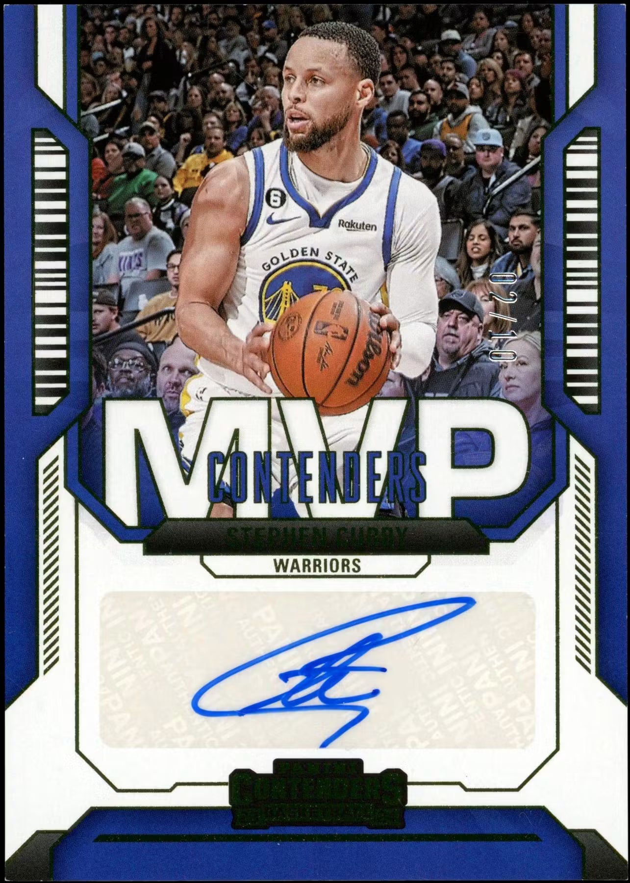 2025/26 Hit Parade Basketball Autographed Card Elite Series 4 Hobby Box - Private NBA Break