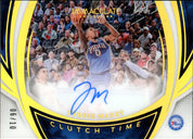 2025/26 Hit Parade Basketball Autographed Card Elite Series 4 Hobby Box - Private NBA Break