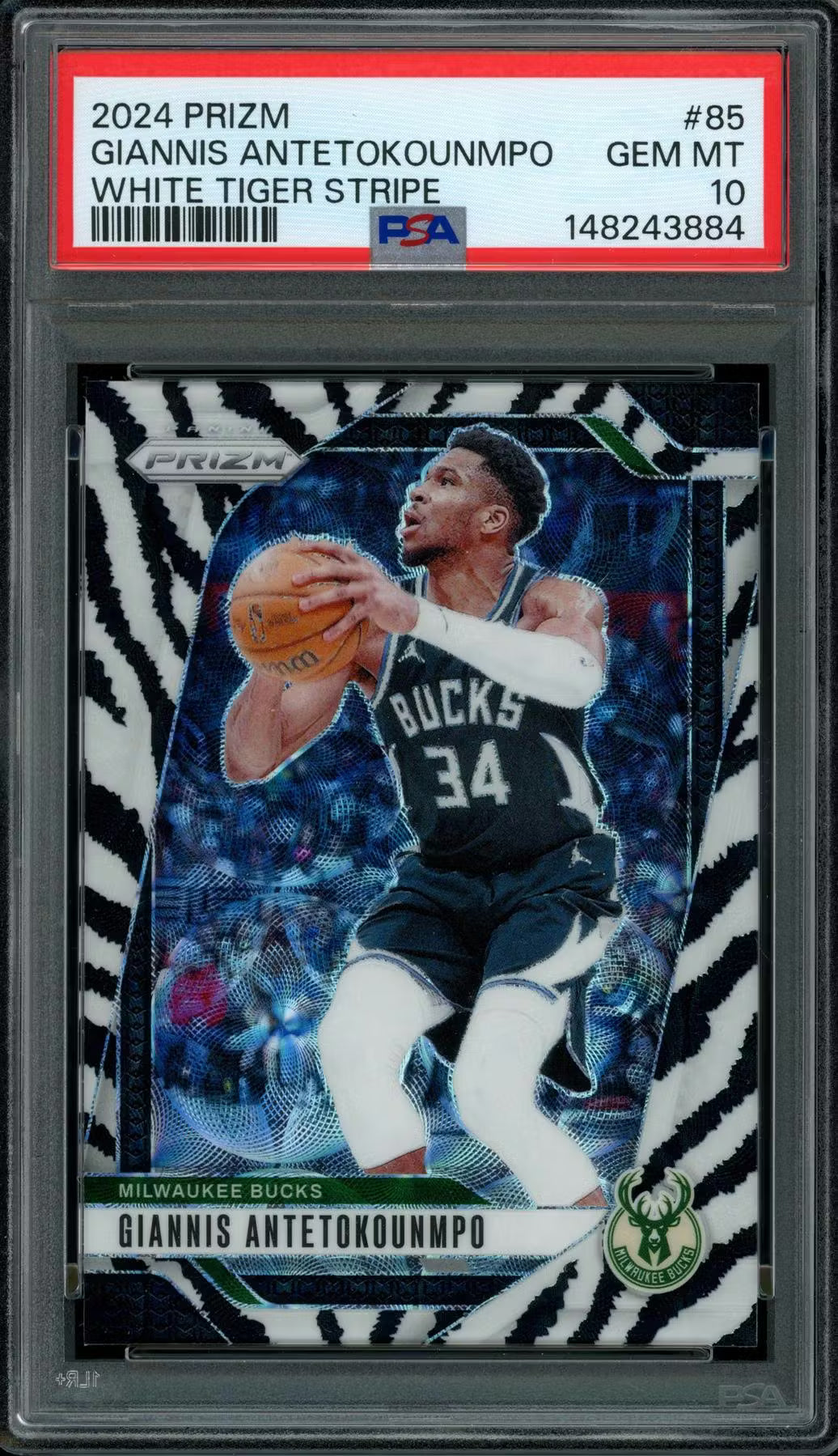 HIT PARADE GRADED ONE-TWO PUNCH! HUNTING AUTOS AND CASE HITS FROM THE NEWEST AND OLDEST LEGENDS!! - 10 SPOT RANDOM (6814)