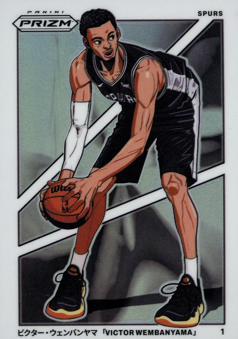 2025/26 Hit Parade Basketball Card Legendary Case Hits Series 1 Hobby Box - Private NBA Break