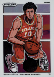 2025/26 Hit Parade Basketball Card Legendary Case Hits Series 1 Hobby Box - Private NBA Break