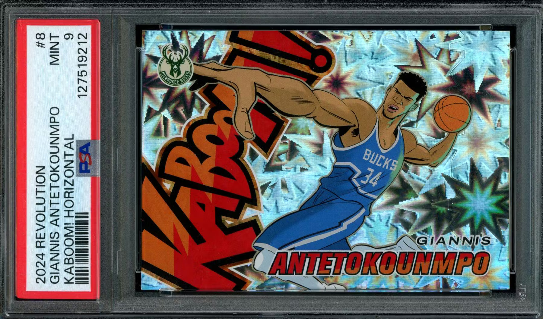 2025/26 Hit Parade Basketball Card Legendary Case Hits Series 2 Hobby Box - Private NBA Break