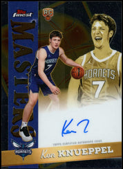 2025/26 Hit Parade Basketball Autographed Card Limited Series 11 Hobby Box - Private NBA Break