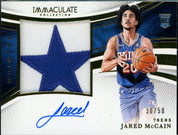 2025/26 Hit Parade Basketball Autographed Card Limited Series 11 Hobby Box - Private NBA Break