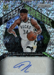 2025/26 Hit Parade Basketball Autographed Card Limited Series 1 Hobby Box - Private NBA Break