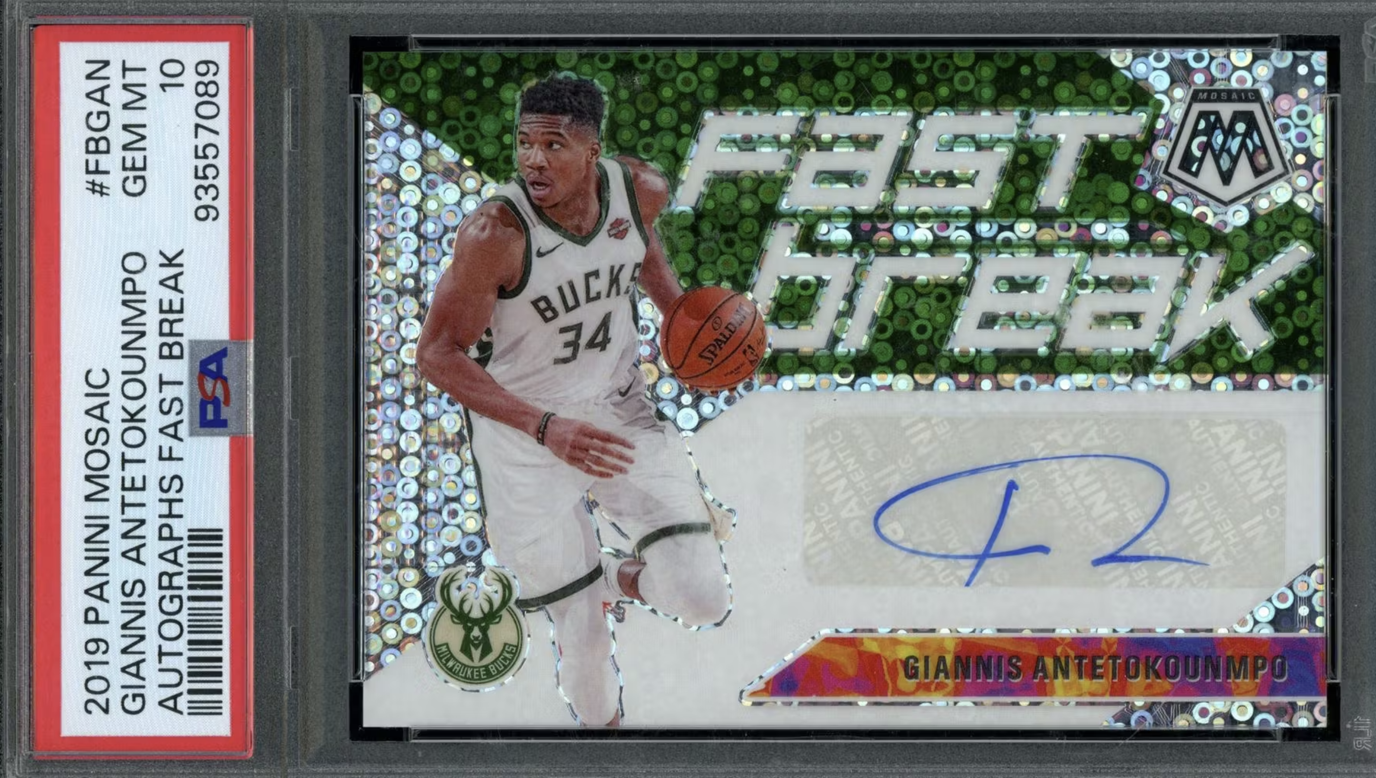 2025/26 Hit Parade Basketball Graded Card Limited Series 1 Hobby Box - Private NBA Break