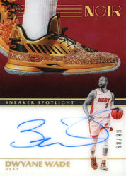 2025/26 Hit Parade Basketball Springfield Edition Series 1 Hobby Box - Private NBA Break