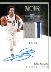 2025/26 Hit Parade Surge Basketball Card Series 1 Hobby Box - Private NBA Break