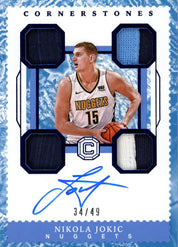 2025/26 Hit Parade Surge Basketball Card Series 1 Hobby Box - Private NBA Break