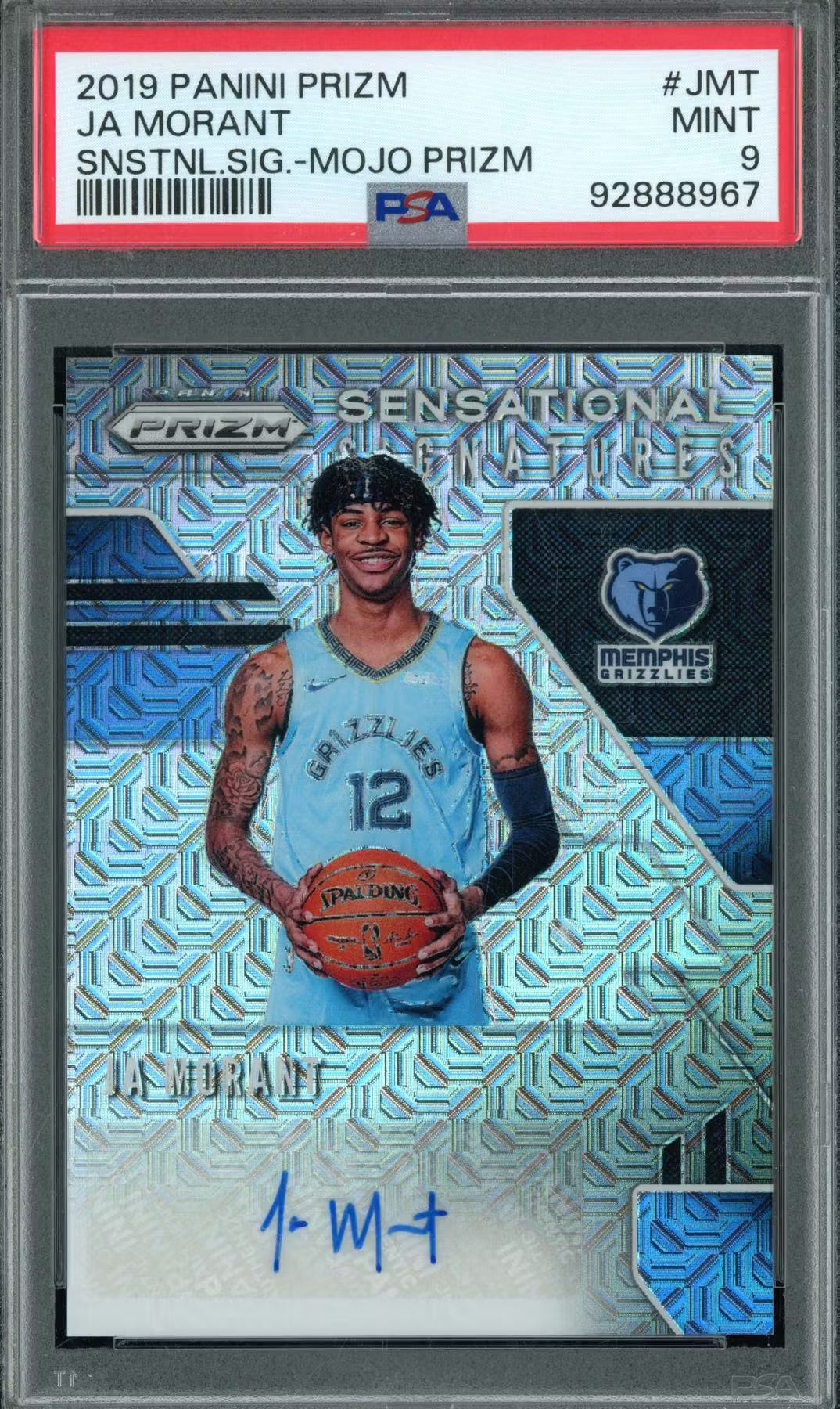 2025/26 Hit Parade Surge Basketball Card Series 1 Hobby Box - Private NBA Break