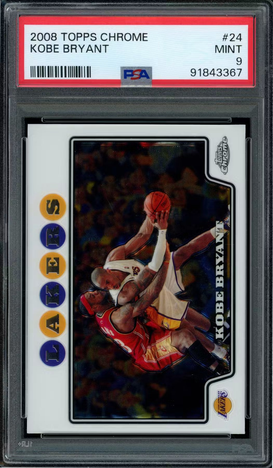 2025/26 Hit Parade Surge Basketball Card Whatnot Series 2 Hobby Box - Private NBA Break