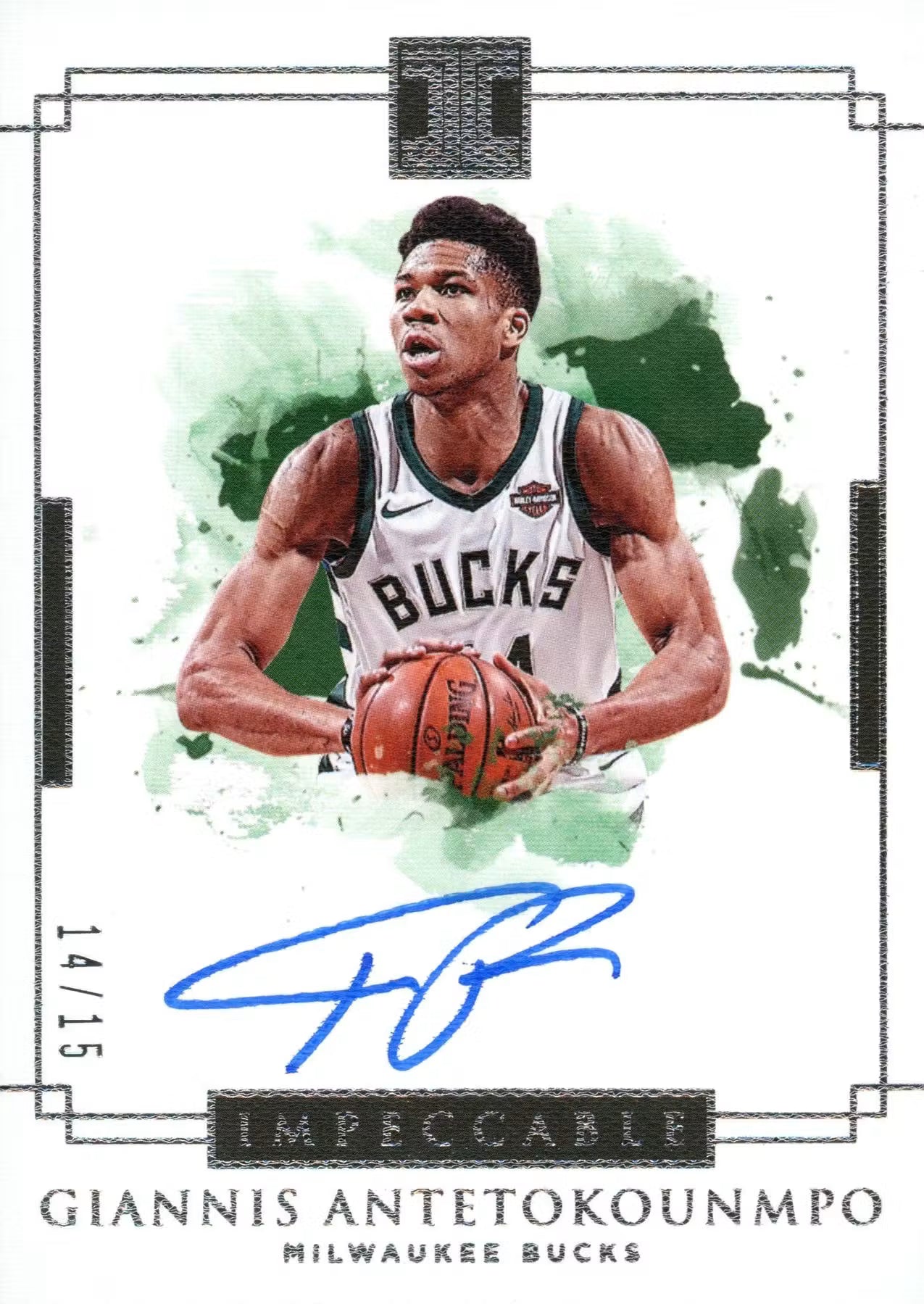 2025/26 Hit Parade Autographed Basketball Three Peat Series 3 Hobby Box - Private NBA Break