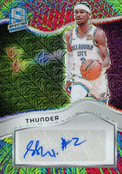 2025/26 Hit Parade Autographed Basketball Three Peat Series 3 Hobby Box - Private NBA Break