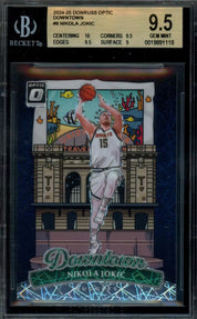 FIRST BOX OF FRESH SERIES LEGENDARY CASE HITS!!! HUNTING INSANE STEPH GRADED KABOOM, LUKA DOWNTOWN, JOKIC DOWNTOWN & SO SO MUCH MORE!!! - 10 SPOT RANDOM (7077)