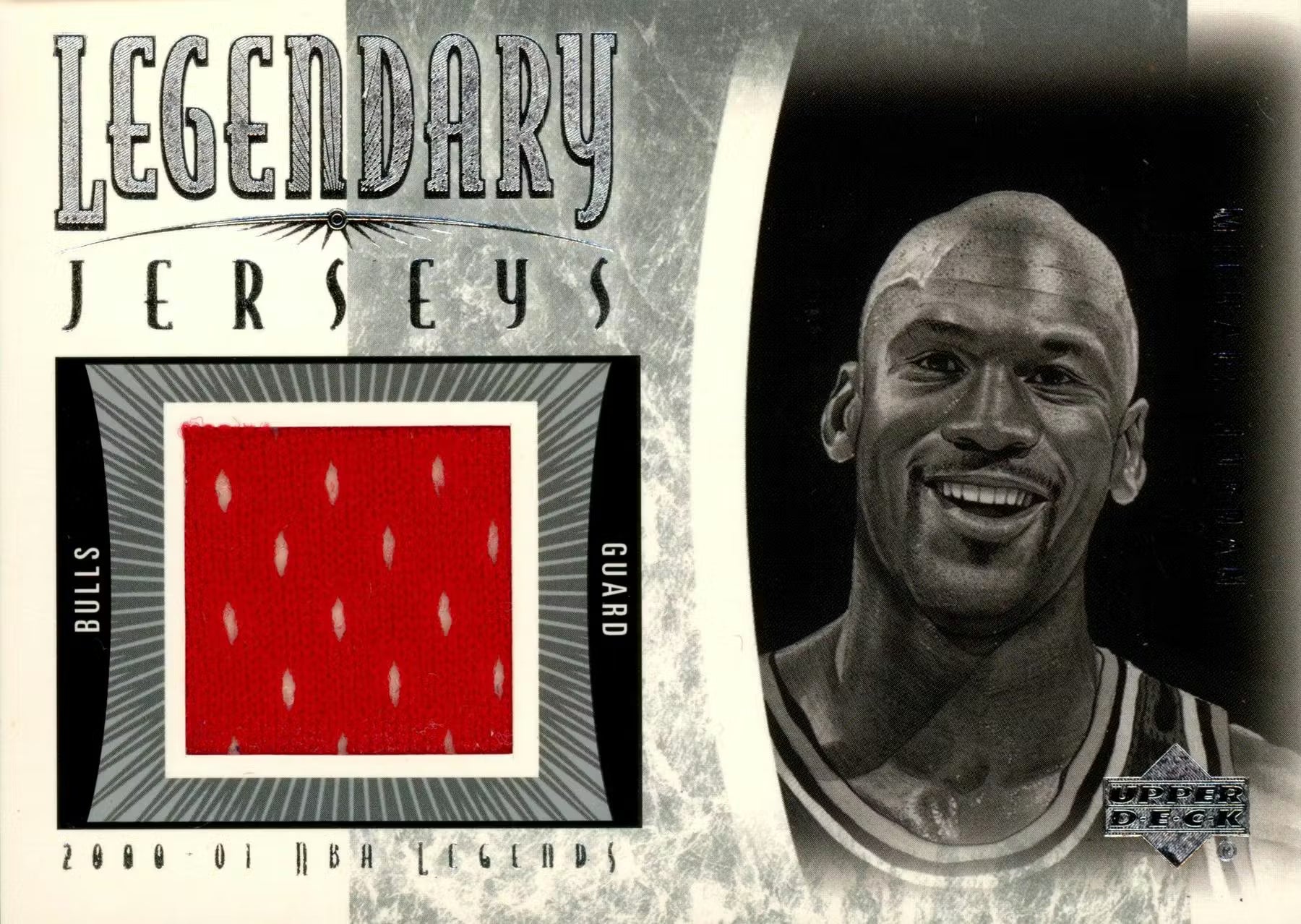 2025/26 Hit Parade Basketball Card Relic Edition Series 2 Hobby Box - Private NBA Break