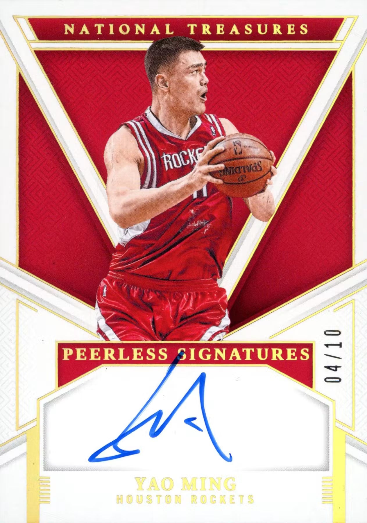 2025/26 Hit Parade Basketball Card Graded Jordan Edition Series 1 Hobby Box - Private NBA Break
