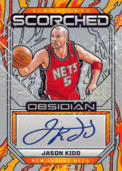 2024/25 Panini Obsidian Basketball Hobby Box - Private NBA Break