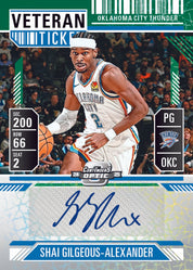 2024/25 MOSAIC INTERNATIONAL HOBBY BOX!!! COLOURBLAST & MICRO MOSAIC HUNTING!!! - PICK YOUR TEAM (5907)