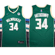 THE NBA DEBUT TREASURE HUNT!! 10 HUGE UPDATE BLASTERS WITH GUARANTEED GIANNIS JERSEY AND SHAQ/MAGIC SIGNED BALL!! CAN WE FIND THE NBA DEBUT PATCH??!! - 30 SPOT RANDOM (7105)