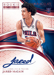 PAOLO'S FLAWLESS FESTIVAL!! GUARANTEED PAOLO FLAWLESS AUTO AND GARNETT JERSEY ALONGSIDE IMMAC, PRIZM BLACK AND WAY MORE!! - 30 SPOT RANDOM (6089)