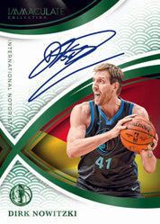 PAOLO'S FLAWLESS FESTIVAL!! GUARANTEED PAOLO FLAWLESS AUTO AND GARNETT JERSEY ALONGSIDE IMMAC, PRIZM BLACK AND WAY MORE!! - 30 SPOT RANDOM (6089)