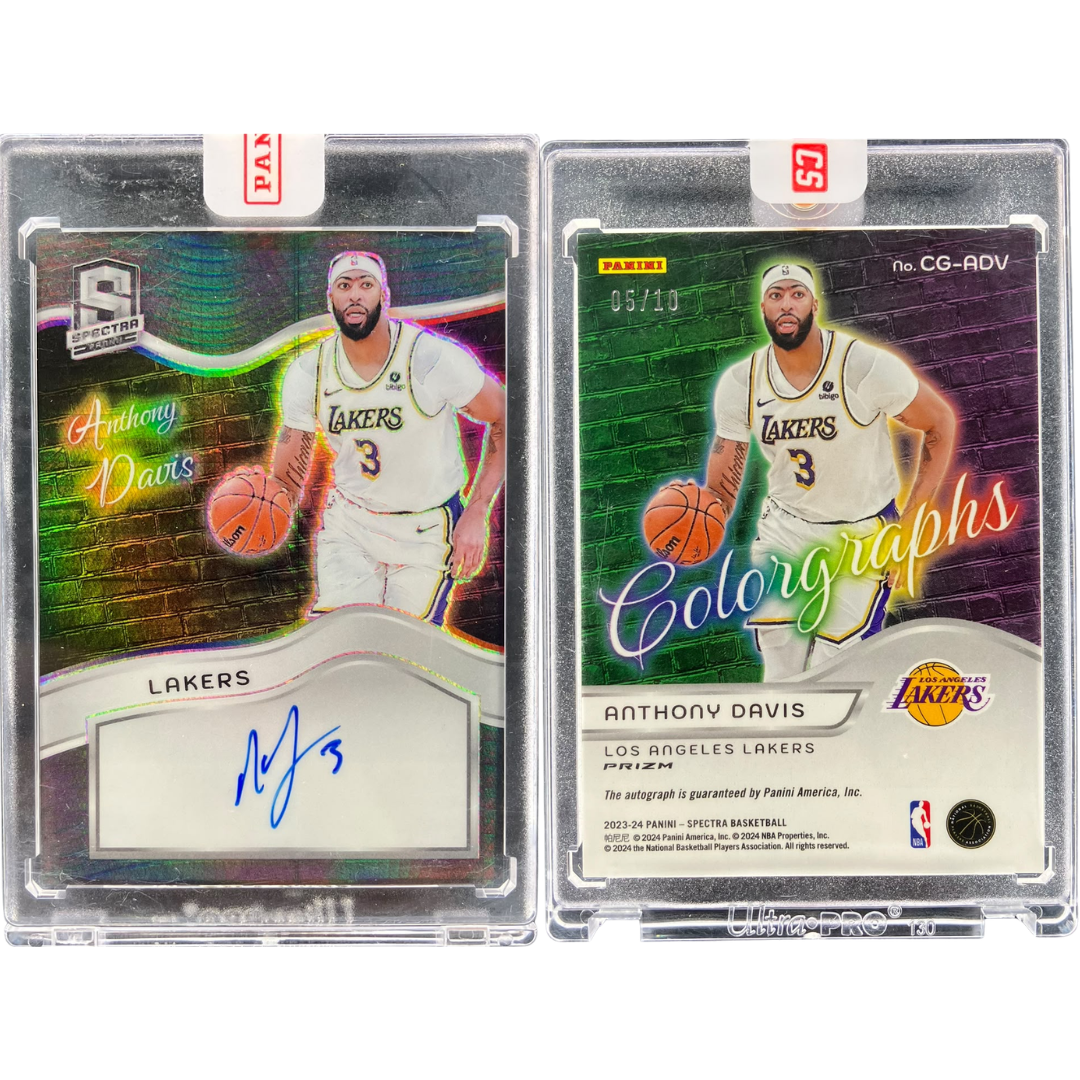 THE ANTHONY DAVIS DOMINATOR!!! GUARANTEED AD AUTO /10!! HUGE MERCH HUNT GOLD RUSH BALLS & HIT PARADE ELITE JERSEYS!!! - 30 SPOT RANDOM (6921)