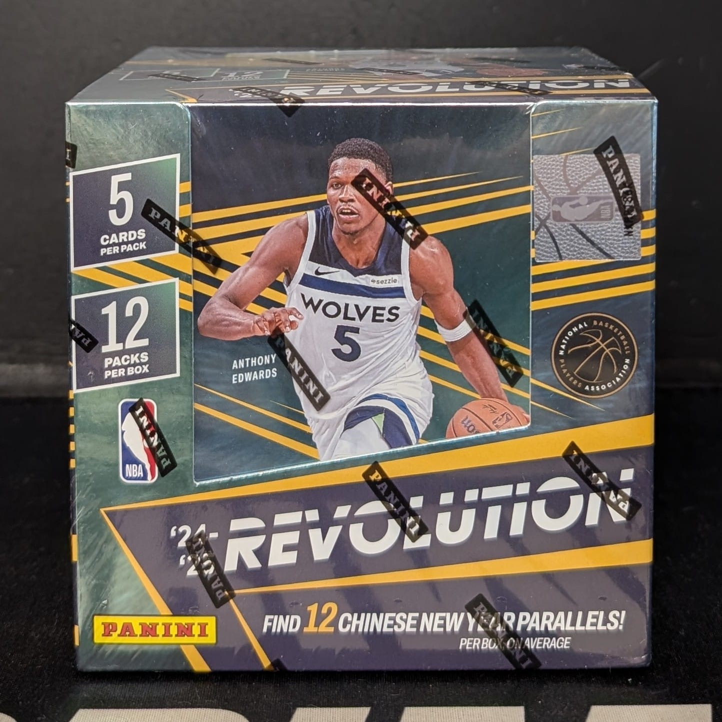 2024/25 Panini Revolution Basketball Chinese New Year Box - Private NBA Break