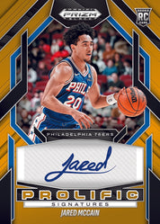 2024/25 Panini Prizm Black Hobby Box - Private NBA Break