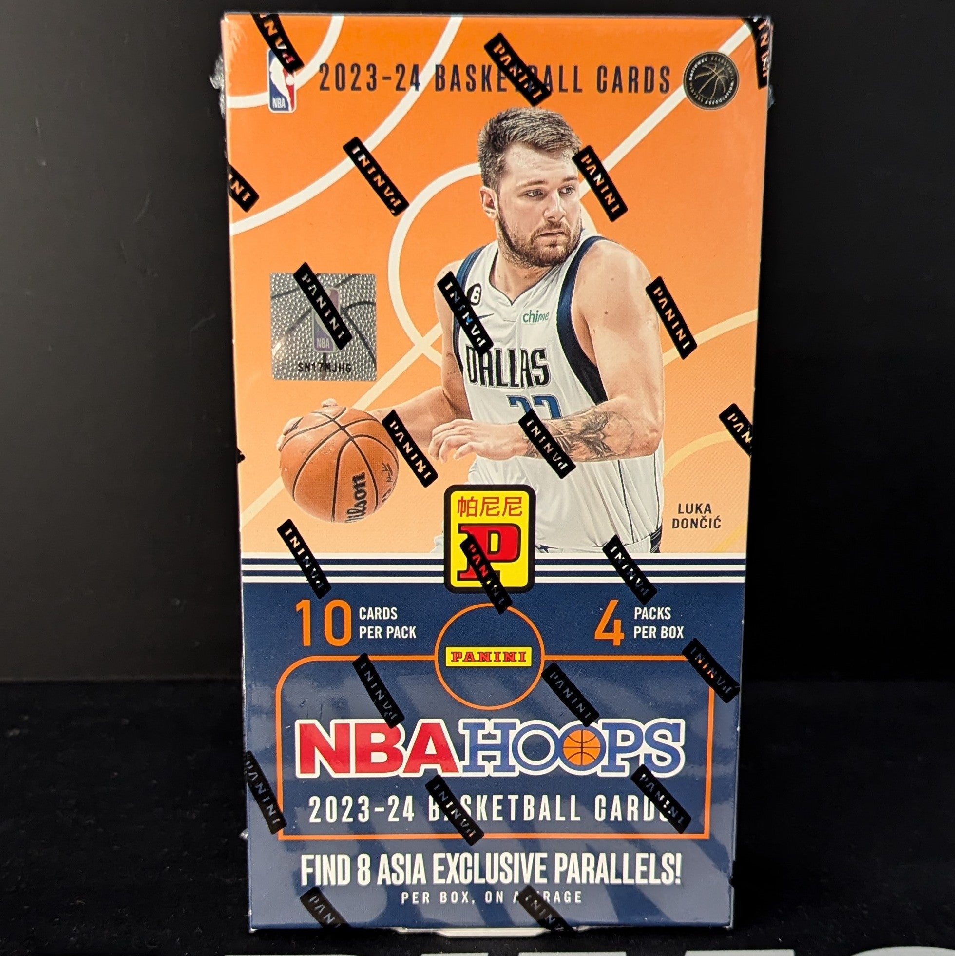 2023/24 PANINI HOOPS BASKETBALL ASIA TMALL BOX - Private NBA Break