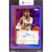 WHACKY WEDNESDAYS PAOLO IVERSON & WEMBY NEBULA HUNTING!!! BREAKING TODAY!! HUGE PANINI DOWNTOWN CHASE!! GUARANTEED PAOLO NIKE SWINGMAN JERSEY!!! - 30 SPOT RANDOM (6861)