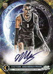 2023/24 Topps Cosmic Basketball Hobby Box - Private NBA Break