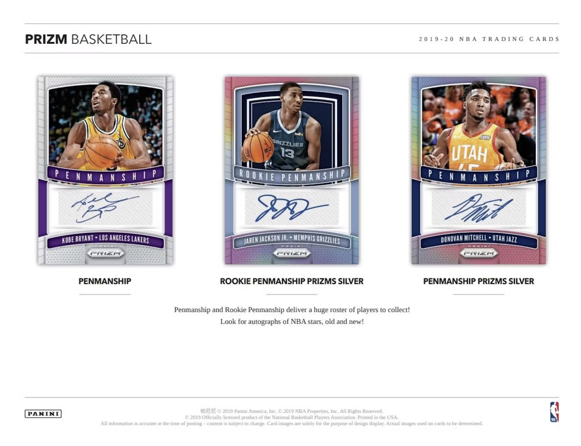 2019 PRIZM RETAIL LIMITED AUTOGRAPHS!!! HUNTING JA & ZION ROOKIES!!! HUGE LIMITED AUTO CASE HIT CHASING!! - 10 SPOT RANDOM (5463)