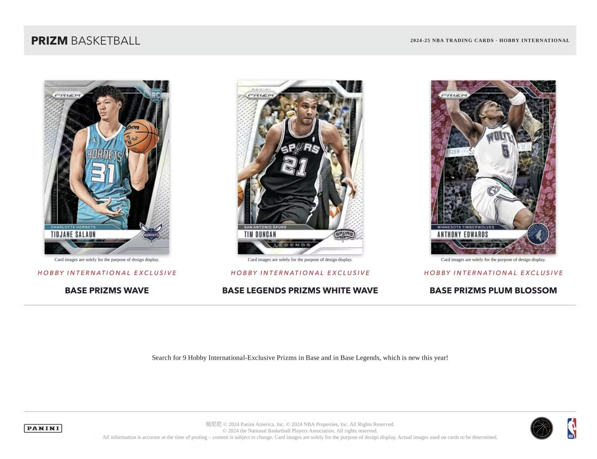 2024/25 PRIZM INTERNATIONAL HOBBY BOX!! - HUNTING INTERNATIONAL EXCLUSIVES!!! - PICK YOUR TEAM (5494)
