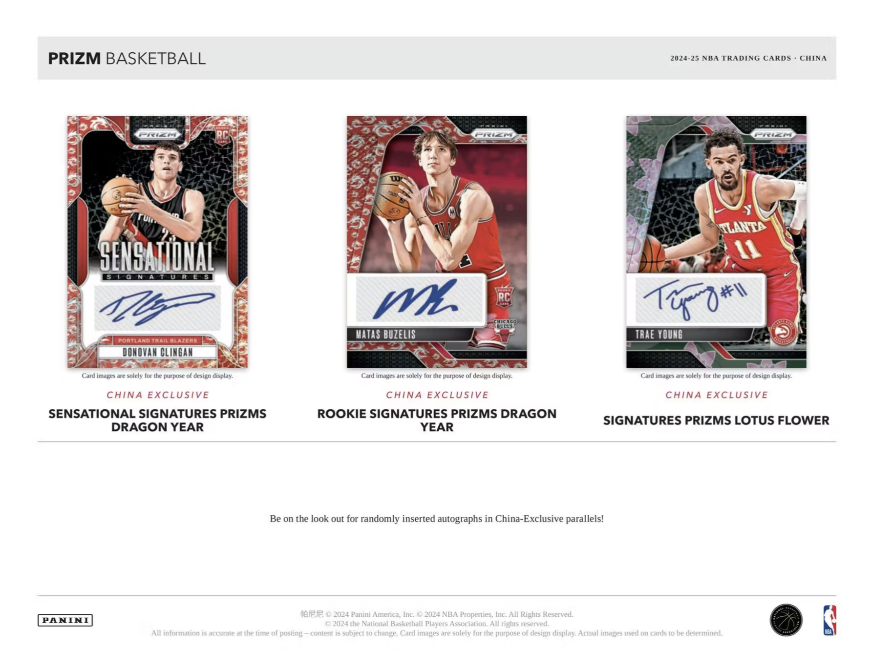 2024/25 Panini Prizm China Basketball Box - Private NBA Break